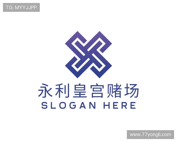 入门永利皇宫赌场